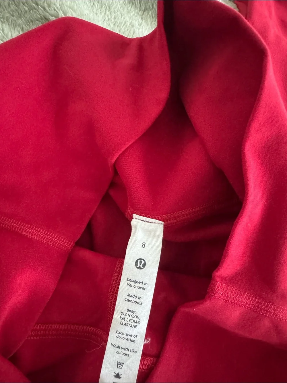 Lululemon new year align HR pant 25in size 8 dark red - Picture 5 of 5